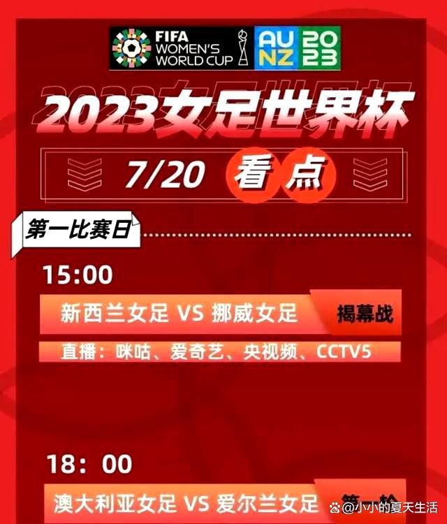 比赛开始，王哲林内线接连取分帮助球队迅速建立主动权，周琦内线也能给出回应，培根状态不错里突外投连续取分帮助上海首节建立12分领先，次节上海上来就是一波9-3拉开近20分领先，威姆斯和徐杰联手助球队止血，随后徐杰爆发又接连外线发炮帮助广东直接咬住比分，半场广东只落后3分。